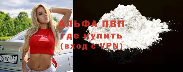 хмурый Нефтегорск