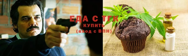 хмурый Нефтегорск