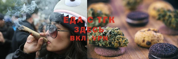 альфа пвп VHQ Нея