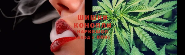альфа пвп VHQ Нея