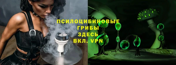 хмурый Нефтегорск