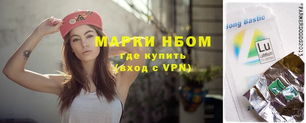 хмурый Нефтегорск