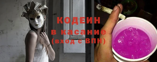 альфа пвп VHQ Нея