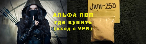 хмурый Нефтегорск