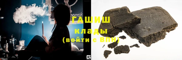 хмурый Нефтегорск