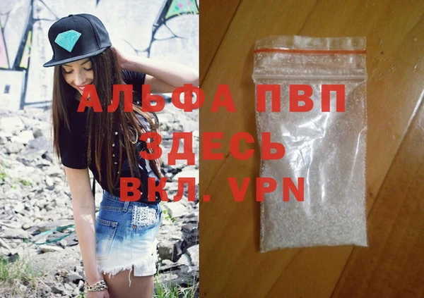 хмурый Нефтегорск