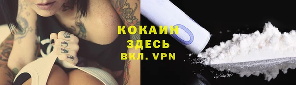 ALPHA-PVP Аша