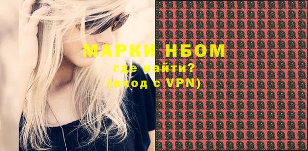 хмурый Нефтегорск
