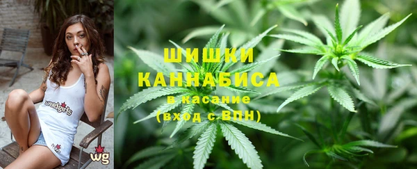 альфа пвп VHQ Нея