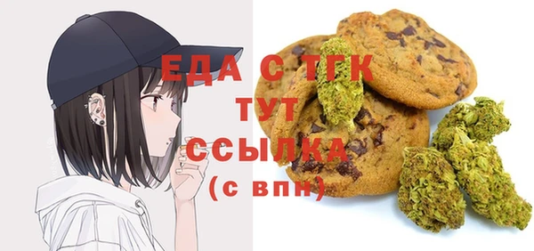 альфа пвп VHQ Нея