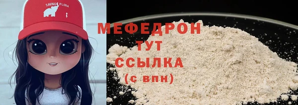 МДПВ Бабаево