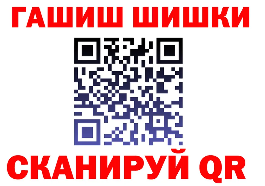 Canna-Cookies конопля как войти это гидра Хилок