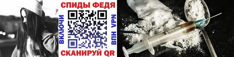 МЕТАМФЕТАМИН кристалл  хочу   МЕГА ссылка  Хилок 